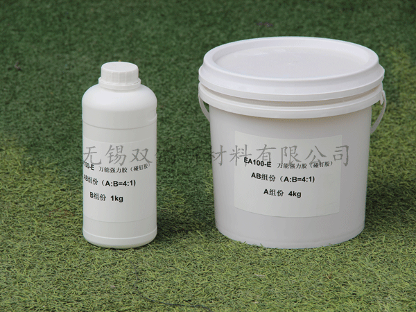 EA100-E萬能強(qiáng)力膠